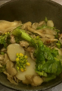 豚バラ肉と里芋と菜の花の甘辛煮