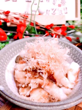 つまみや副菜に♪エリンギの梅和え♡