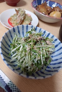 ☆水菜とツナの塩昆布サラダ☆