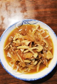 簡単カレー味のフォー麺★☆