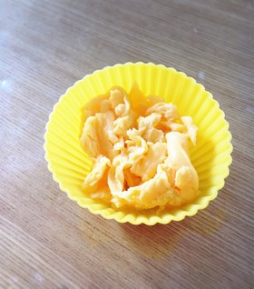 お弁当に☆電子レンジでスクランブルエッグ
