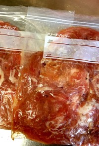 作り置き冷凍コマ切れ豚肉