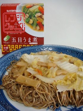 あんかけ焼き・おそば!