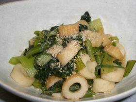 小松菜とちくわの甘辛炒め煮
