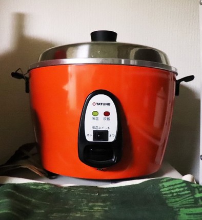 電鍋　米の炊き方の写真