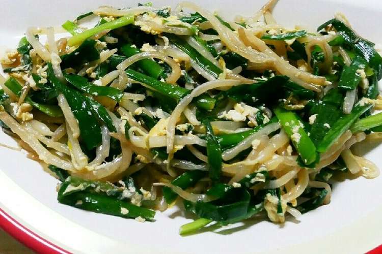 もやしとにらと玉子のオイスターソース炒め レシピ 作り方 By うさこのおうち クックパッド 簡単おいしいみんなのレシピが363万品