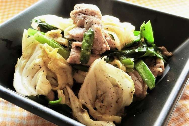 豚肉とキャベツのごま味噌炒め レシピ 作り方 By 140 わんたるママ クックパッド 簡単おいしいみんなのレシピが349万品