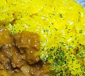 ターメリックライス