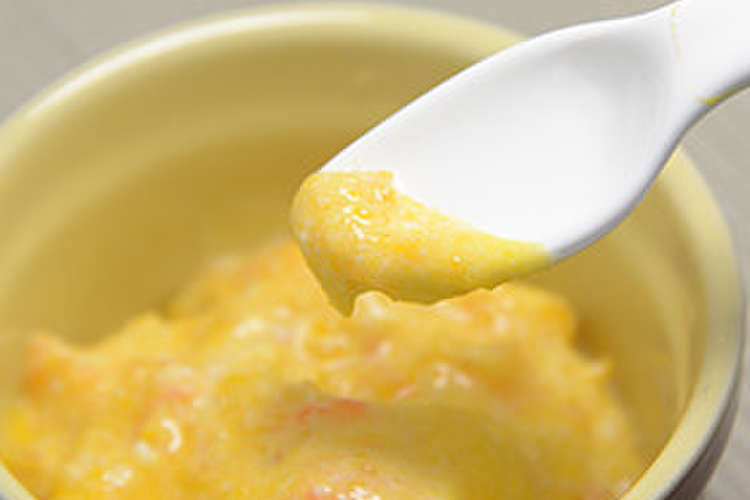 離乳食中期 人参かぼちゃのヨーグルト レシピ 作り方 By ヒガマツ大学食育学部 クックパッド