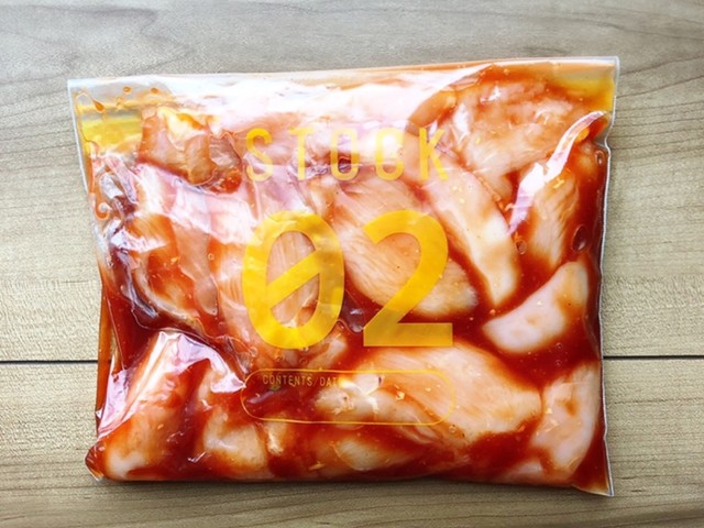 バーベキューチキン 下味冷凍 レシピ 作り方 By 真奈 クックパッド 簡単おいしいみんなのレシピが375万品