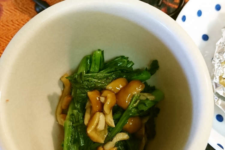 春菊となめこポン酢 レシピ 作り方 By 赤紫芋介 クックパッド 簡単おいしいみんなのレシピが352万品