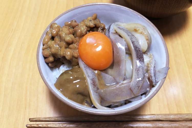 塩辛と納豆のコラボ レシピ 作り方 By Tomaton クックパッド