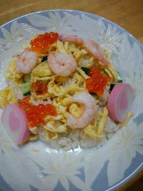 お祝いちらし寿司