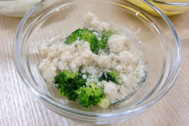 ブロッコリーの鶏ささみあんかけ 離乳食 レシピ 作り方 By 日田市 大分県 クックパッド 簡単おいしいみんなのレシピが360万品