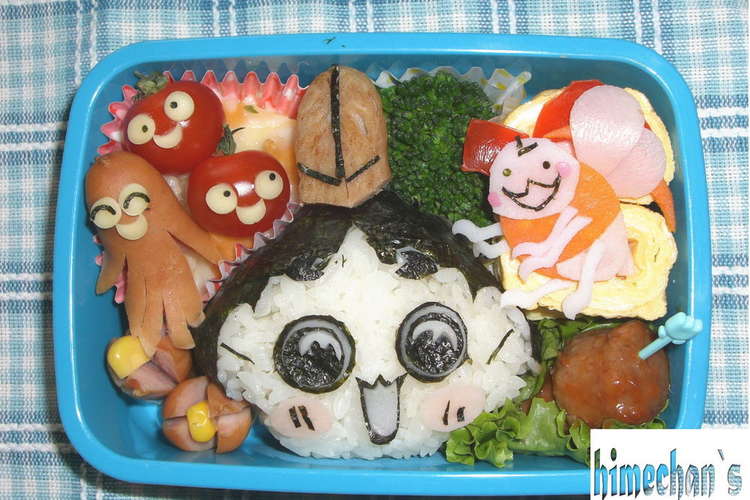 おじゃる丸 キャラ弁 レシピ 作り方 By Hime 15 クックパッド 簡単おいしいみんなのレシピが370万品