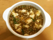 本格 四川風麻婆豆腐の写真