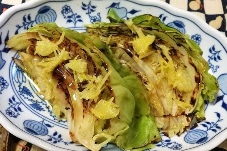 焼くだけ簡単 おいしい春キャベツグリル レシピ 作り方 By くみんセンター クックパッド 簡単おいしいみんなのレシピが349万品