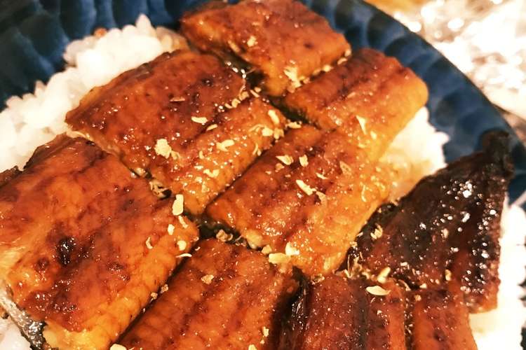 市販のうなぎ蒲焼を美味しくする一手間 レシピ 作り方 By Gmkz0321 クックパッド 簡単おいしいみんなのレシピが353万品