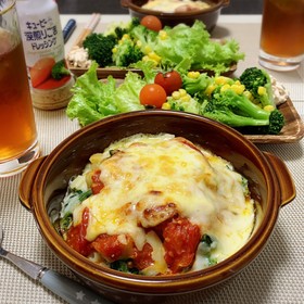 ほうれん草のトマトソースグラタン
