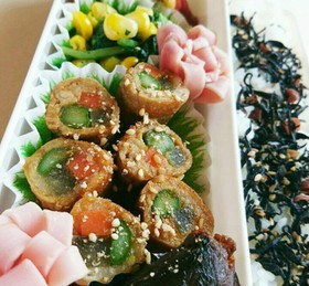 お弁当にも⭐ヤーコンの豚肉巻き