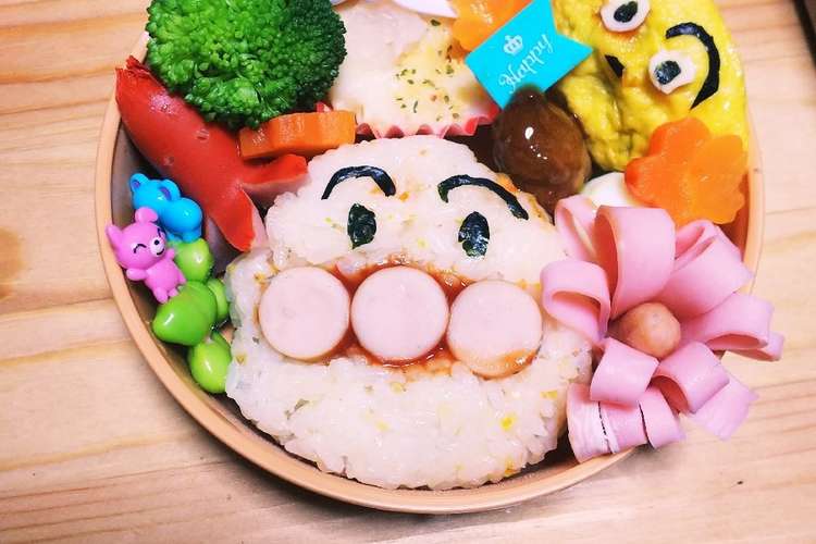 3歳お弁当 レシピ 作り方 By クックmyvqld クックパッド 簡単おいしいみんなのレシピが359万品