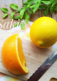 *レモンやオレンジを綺麗にカットする方法