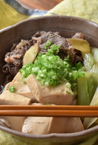 和食の定番♪しみしみ肉豆腐