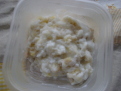 バナナミルククリームの写真