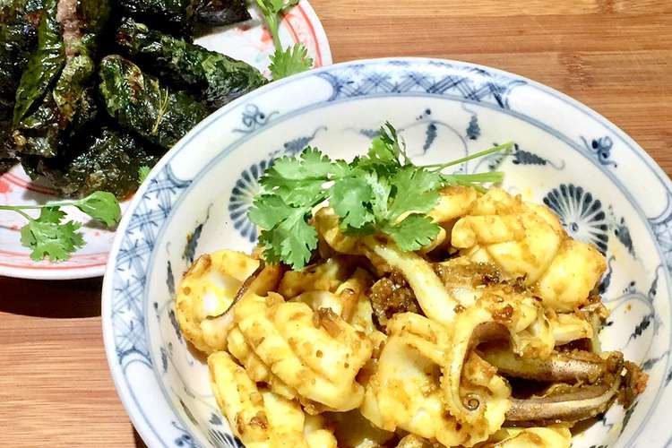 イカのレモングラス炒め ベトナム料理 レシピ 作り方 By まっつんなっちん クックパッド 簡単おいしいみんなのレシピが349万品