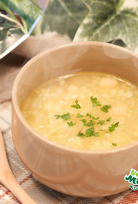 カリフラワーと白いんげん豆のカレースープ