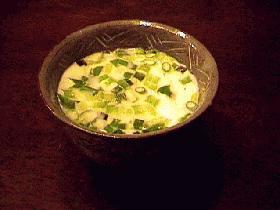 レンジで簡単!にらの茶碗蒸し♪