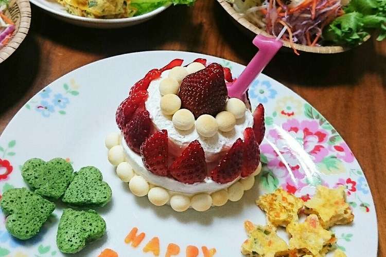 超簡単 食パンで一歳バースデーケーキ レシピ 作り方 By ちびmaro クックパッド 簡単おいしいみんなのレシピが375万品