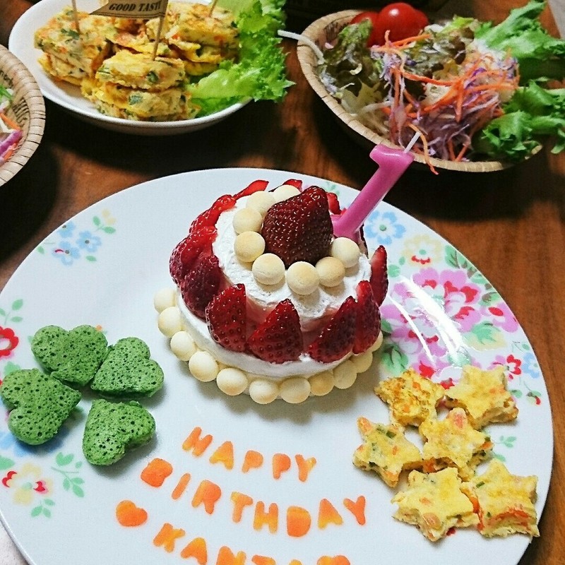 みんなが作ってる 豆腐クリーム ケーキ 赤ちゃんのレシピ クックパッド 簡単おいしいみんなのレシピが347万品 みんなが作ってる 豆腐クリーム ケーキ 赤ちゃんのレシピ クックパッド 簡単おいしいみんなのレシピが347万品