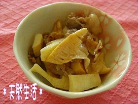 たけのこと豚肉のしおコショ炒め