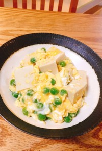 えんどう豆と高野豆腐のとろとろ卵とじ