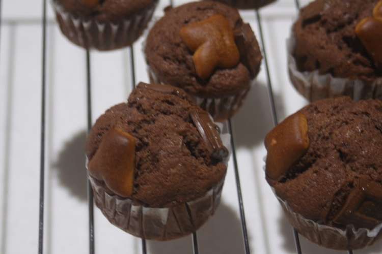 バレンタインに チョコカップケーキ レシピ 作り方 By 高校生の技 クックパッド 簡単おいしいみんなのレシピが350万品