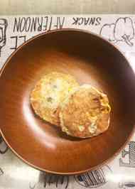 みんなが作ってる れんこんバーグ 離乳食のレシピ クックパッド 簡単おいしいみんなのレシピが344万品