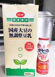 みんなが作ってる ヨーグルトメーカーなしのレシピ クックパッド 簡単おいしいみんなのレシピが346万品