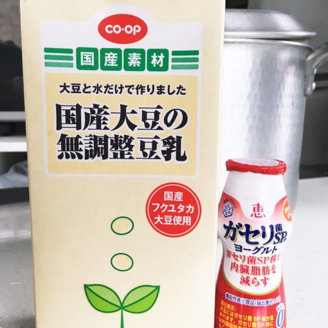 豆乳ヨーグルト 鍋でパックのまま レシピ 作り方 By リンタとチー クックパッド 簡単おいしいみんなのレシピが360万品