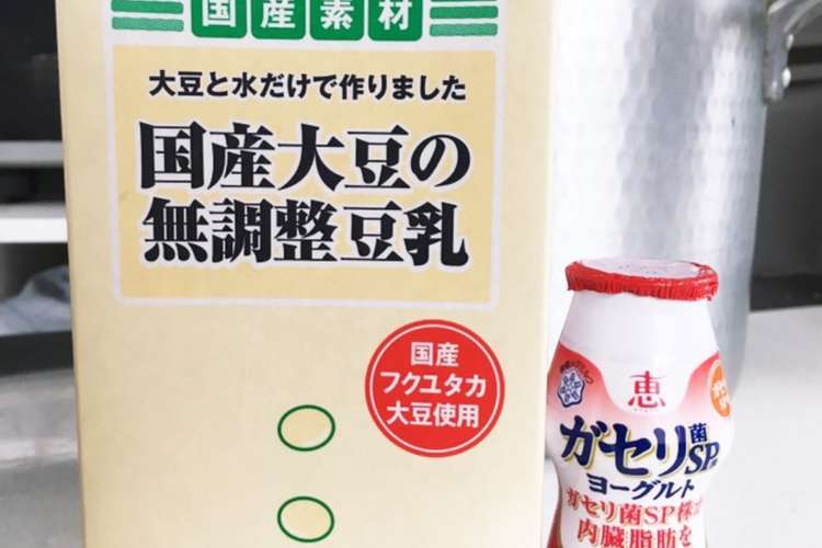 豆乳ヨーグルト 鍋でパックのまま レシピ 作り方 By リンタとチー クックパッド 簡単おいしいみんなのレシピが355万品
