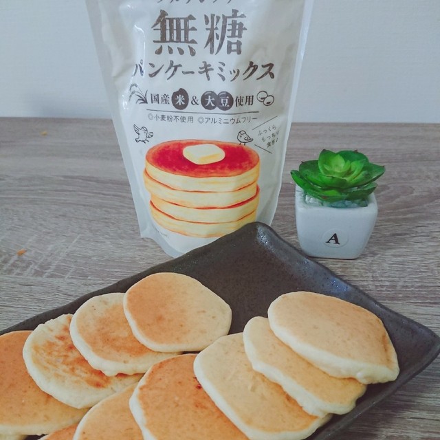 離乳食おやつ しっとり米粉パンケーキ レシピ 作り方 By ぽクック クックパッド