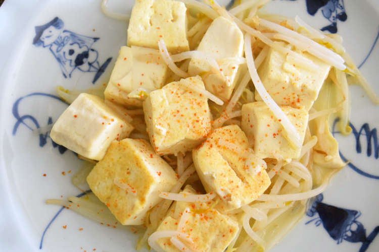 時短簡単安価 豆腐ともやしのコク出し炒め レシピ 作り方 By Ukulele大好き クックパッド 簡単おいしいみんなのレシピが352万品