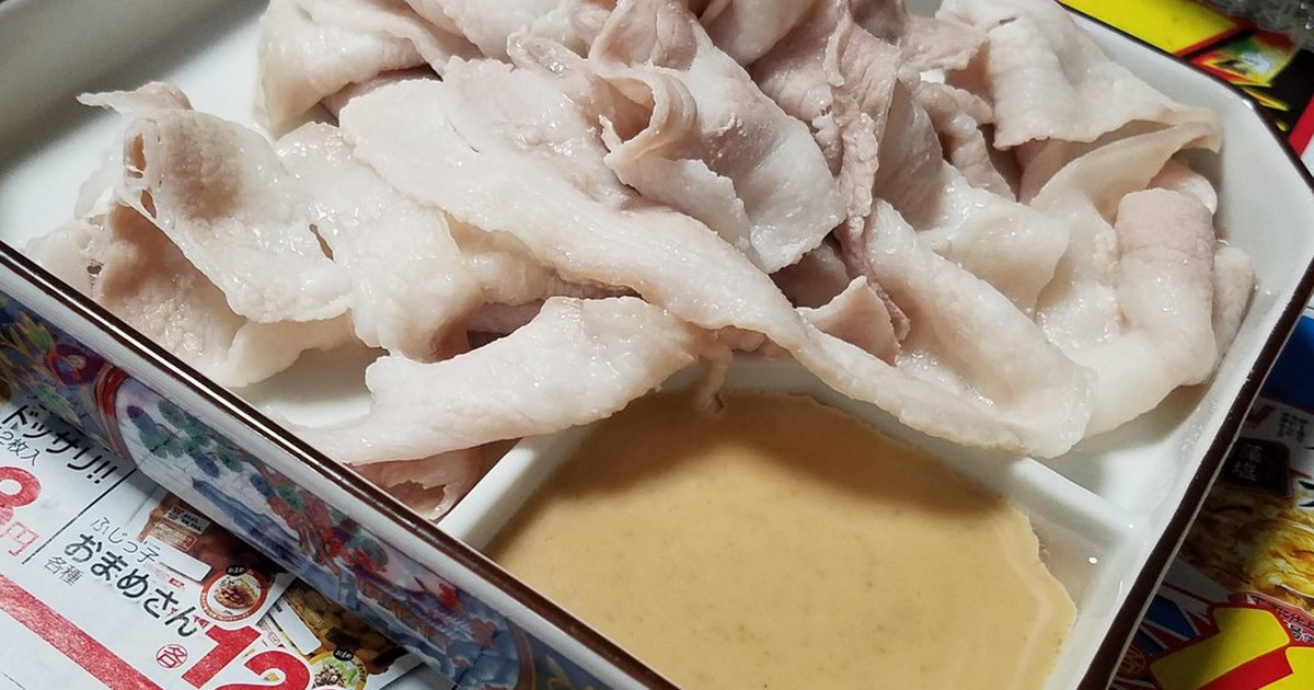 胡麻ドレッシングで豚しゃぶおかず by ルナスティックマイヤ 【クックパッド】 簡単おいしいみんなのレシピが308万品... 