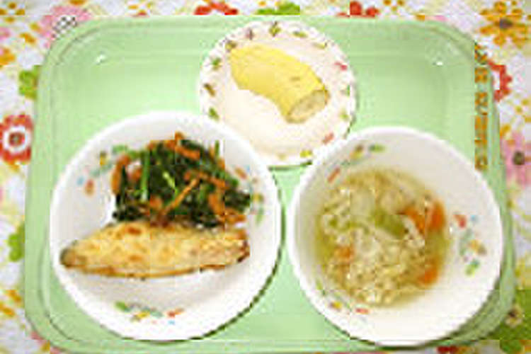 鮭のムニエル つくば市幼児食 レシピ 作り方 By つくば市 クックパッド 簡単おいしいみんなのレシピが360万品