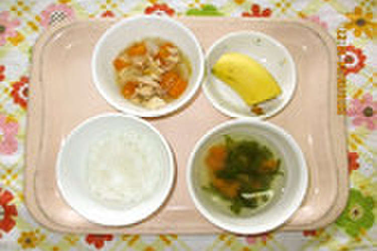 生鮭の野菜あんかけ つくば市離乳食 レシピ 作り方 By つくば市 クックパッド 簡単おいしいみんなのレシピが358万品