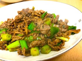 【簡単☆台湾料理】葱爆牛肉