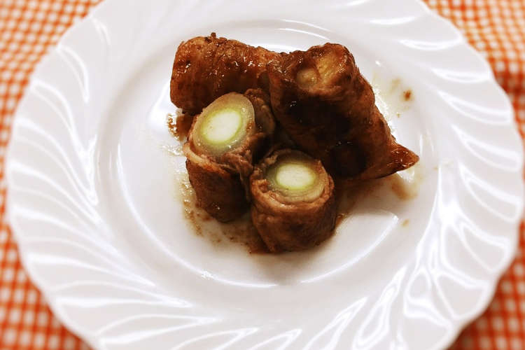 矢切ネギの肉巻き レシピ 作り方 By Matsudopad クックパッド 簡単おいしいみんなのレシピが358万品