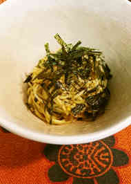 みんなが作ってる 永谷園 お茶漬けのレシピ クックパッド 簡単おいしいみんなのレシピが366万品