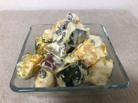 さつまいもとかぼちゃのヨーグルトサラダ