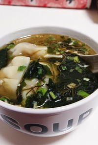 【一人暮らし】スープ餃子